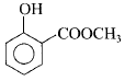 Chemistry-Aldehydes Ketones and Carboxylic Acids-416.png